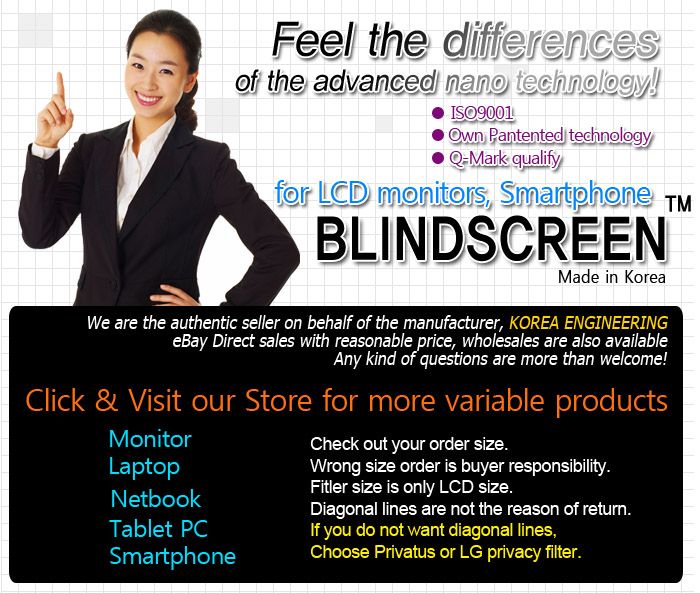 22 inch ★ WIDE PRIVACY SCREEN FILTER for LCD MONITOR  
