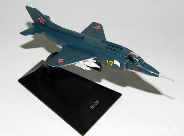 120 Yakovlev Yak 38 M Soviet Airplane model Die Cast & 13 magazine 