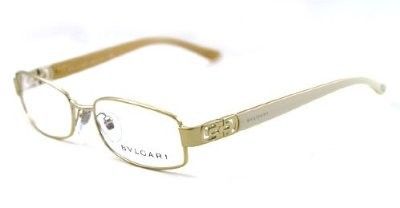 NEW BVLGARI 2046 EYEGLASSES 278 WHITE GOLD 48 16 130  