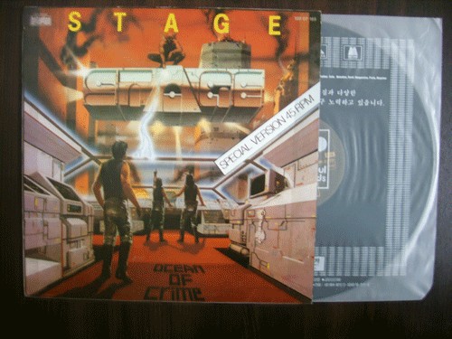 Stage Ocean of Crime Korea LP SPECIAL VERSION 45RPM  