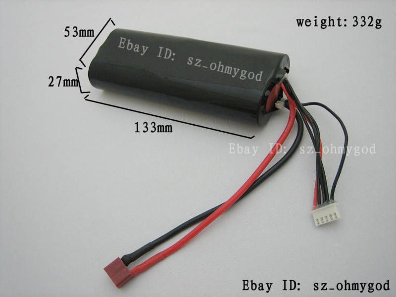 Airsoft Gun M16 4S1P 13.2V 2300mAh A123 Battery Pack  