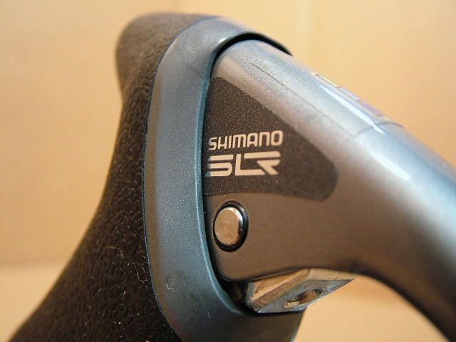 NOS Shimano 600 Non Aero Brake LeversShopwear  