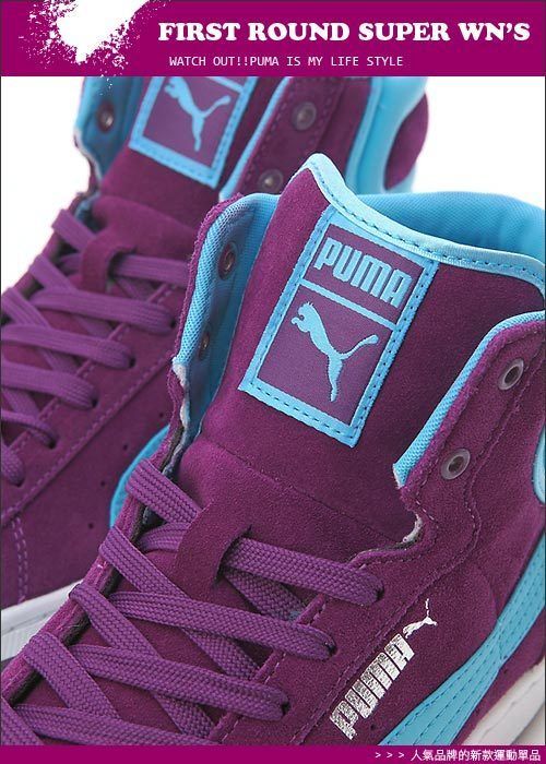 PUMA Womens First Round Super Purple/Blue Shoes #P18  