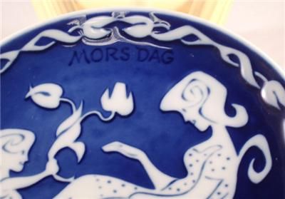   Dag mark on 1973 Royal Copenhagen Denmark Mothers Day Display Plate