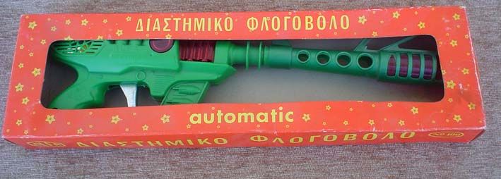   sparkling space gun made in greece back in the 1970 s from an old toy