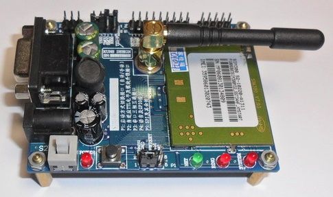 Arduino GPRS+GSM SIM300 Module+Development Board Ver2  