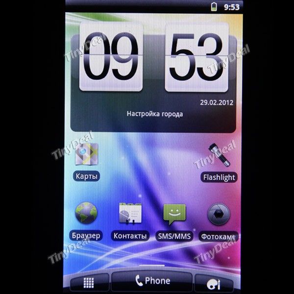 Capacitive Touchscreen Android Smart GPS Wifi TV Phone 3G P05 