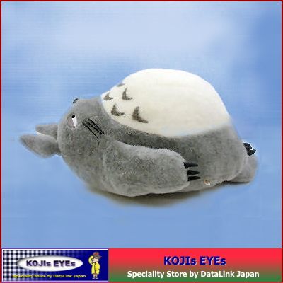 EMS  Big Sleeping Totoro Stuff 35 Gray Color Ghibli 