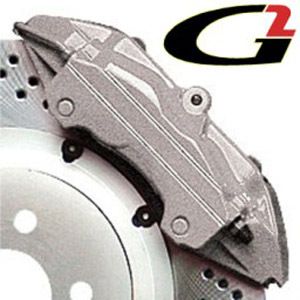 SILVER BRAKE CALIPER PAINT G2 STYLE EPOXY KIT HIGH HEAT  