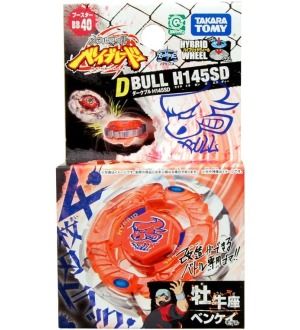 Beyblade Metal Hybrid Dark Bull H145SD BB 40  