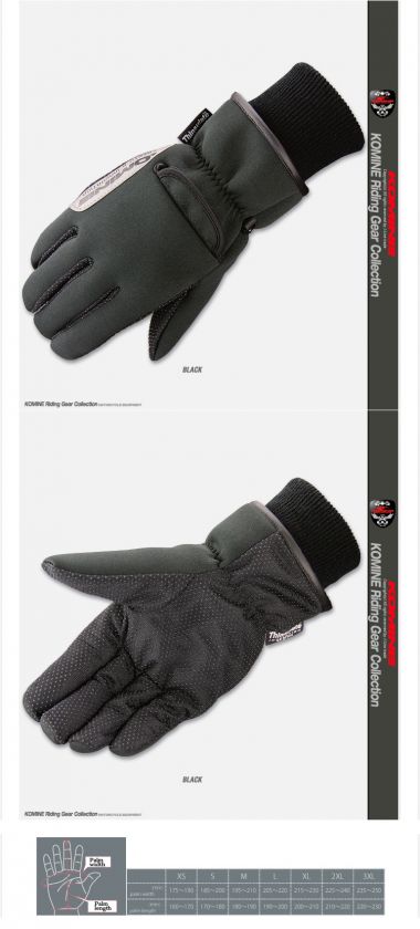   2011 F/W WINTER GK 754 Neoprene Heating Gloves Motorcycle black  