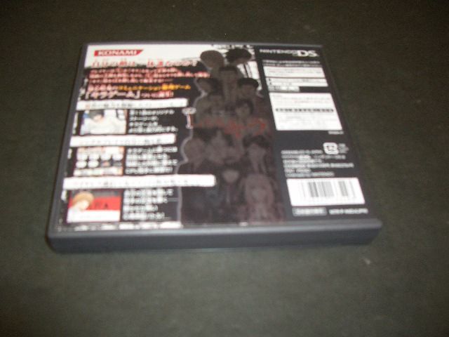 DEATH NOTE KILLA GAME for Nintendo DS JP  