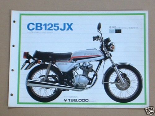 Late 1970s HONDA CB125JX JAPANESE SALES CARD  