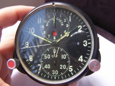 ACH 1 Russian USSR MIG 29 Chronograph aircraft clock  