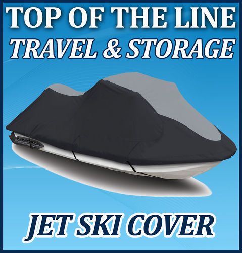 Sea Doo Bombardier GTX 155 2010 2011 Jet ski PWC Cover  