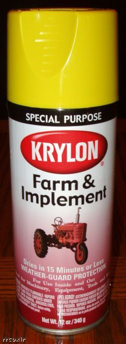 KRYLON JOHN DEERE TRACTOR YELLOW SPRAY PAINT 1816 724504018162  