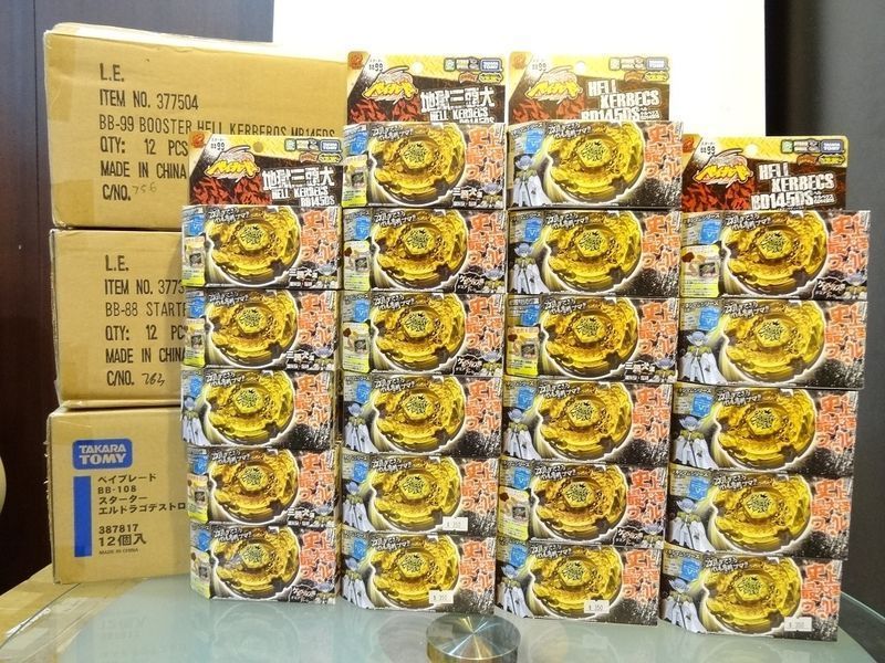 Takara Beyblade BB 99 Hell Kerbecs BD145DS  