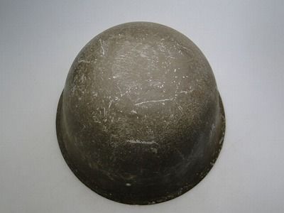 WW2 Japanese empire army Helmet  