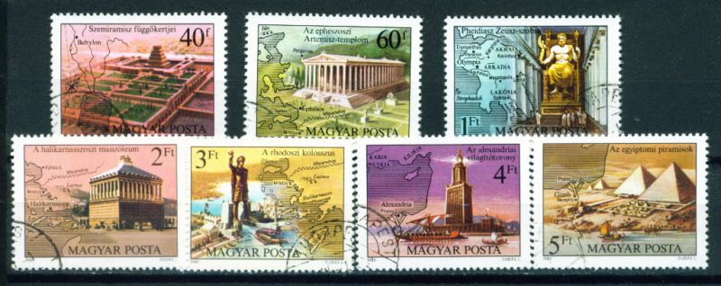 Hungary Seven Wonders of the World set 1983  