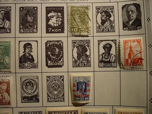 NobleSpirit~ EXCELLENT Russia OLD TIME STAMP COLLECTION HIGH CV 