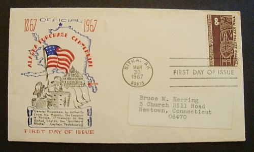 1967 FDC SC.#C70 ALASKA PURCHASE CENTENNIAL SITKA, AK  