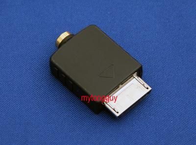 LOD Sony Walkman  Player Line out Dock To 3.5mm Plug  