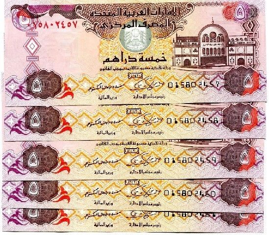 UAE Emirates 5 Dirhams 2009 P NEW UNC lot 5 pcs  