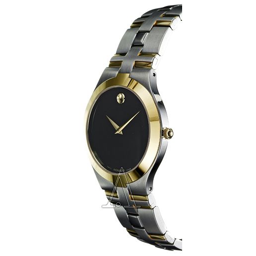 Movado Juro Mens Watch 0605030  