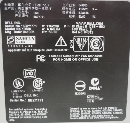   4700 Desktop  3 GHz Pentium 4  2 GB PC2 4200  CD RW/DVD ROM  