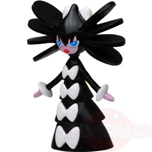 Pokemon Monster Collection M 41 GOTHITELLE Figure Toy Black White BW 