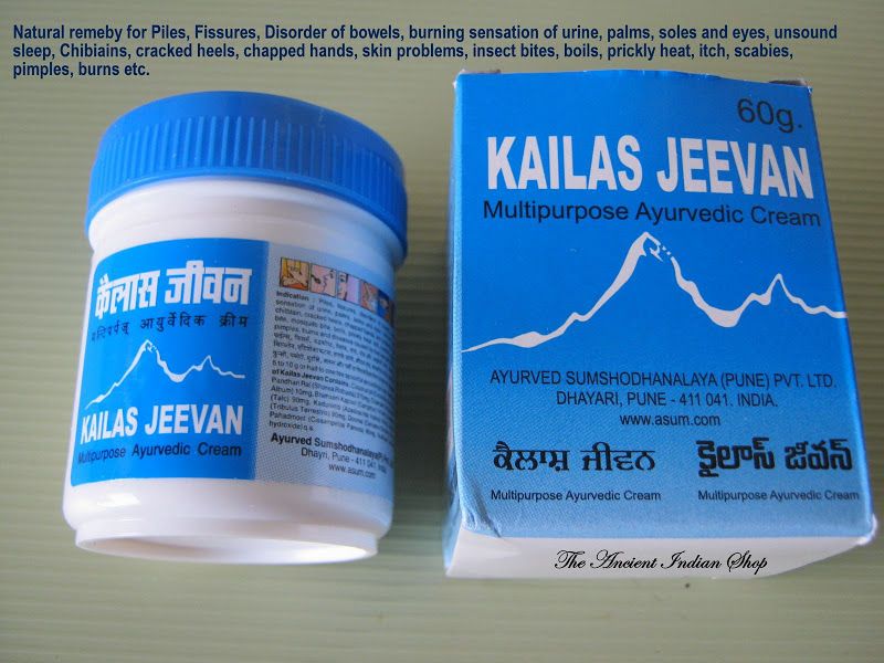 60GM Kailas Jeevan Ayurvedic Skin Cream cracked heels  