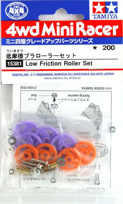 Tamiya 15381 Mini 4WD Low Friction Roller Set  