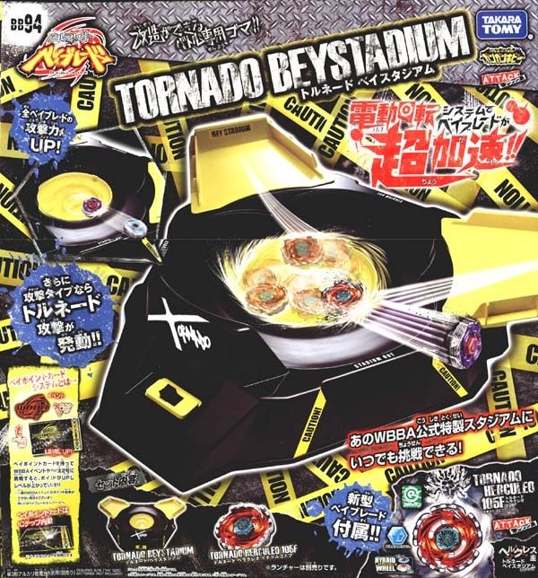 TAKARA TOMY BEYBLADE TORNADO BB 94 HERCU LEO 105F  