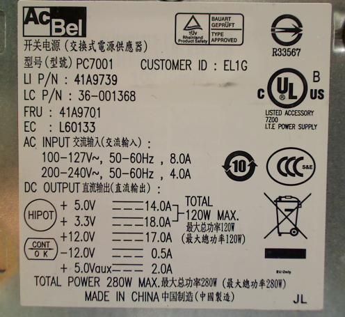 LENOVO ThinkCentre M58 SFF 280W POWER SUPPLY 41A9701  